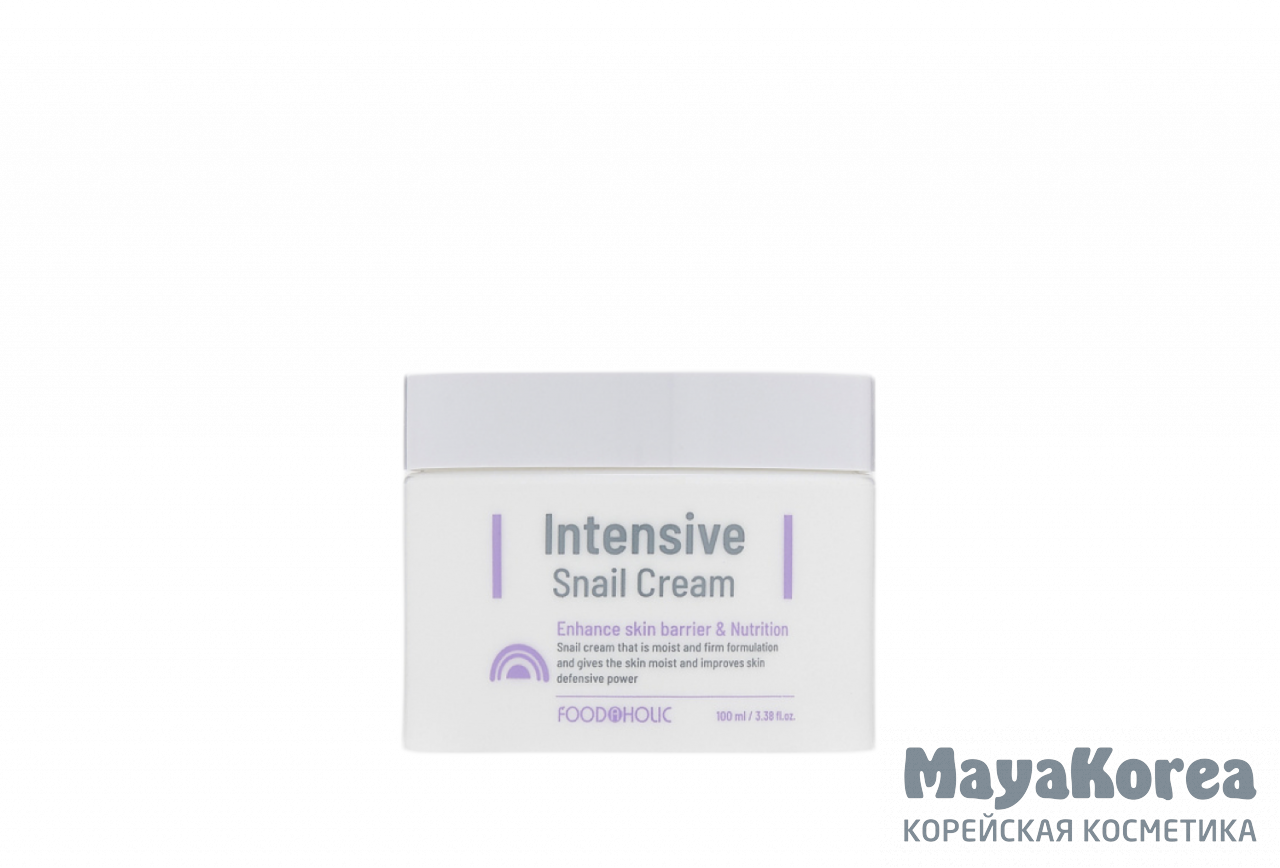 Крем для лица с муцином улитки FOODAHOLIC Intensive Snail Facial Cream (100ml)