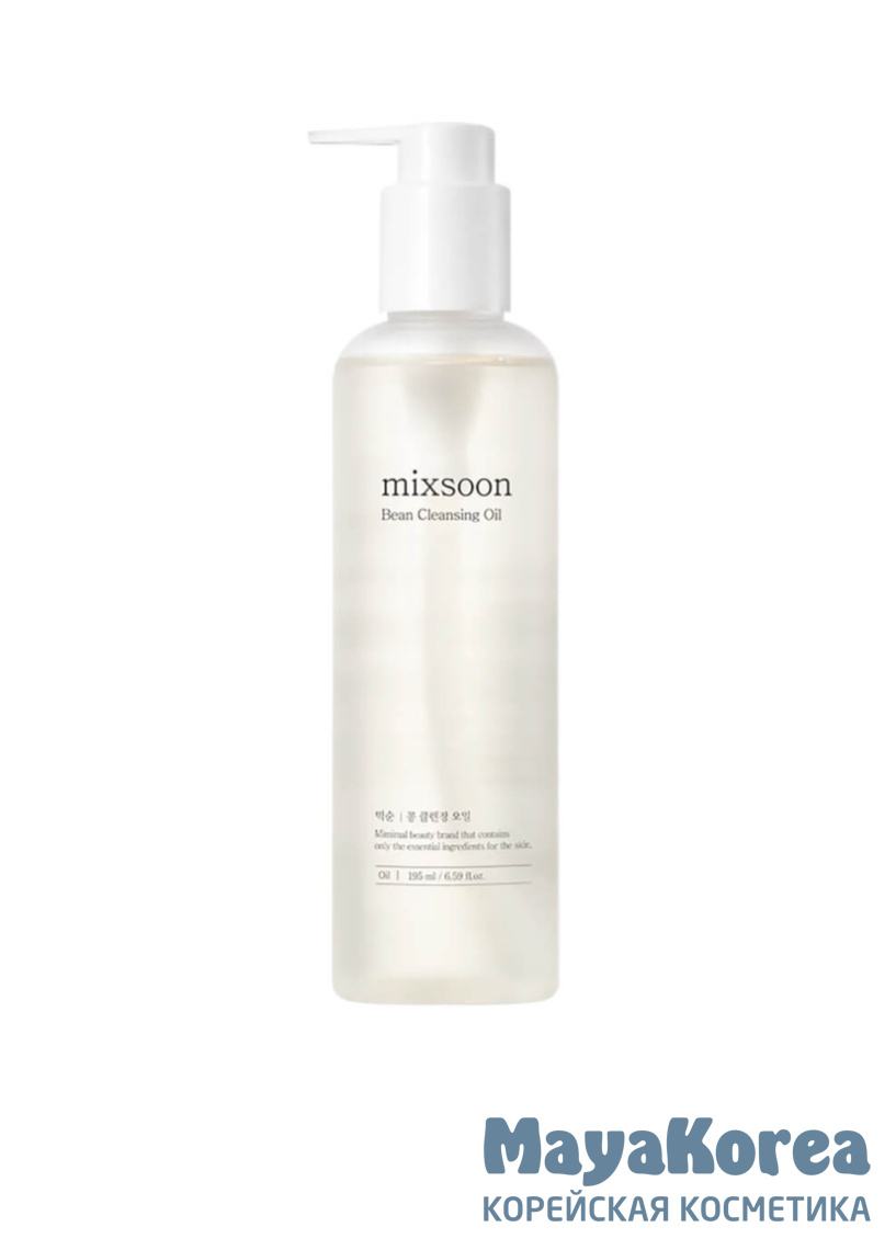 MXSN Bean Масло для лица очищающее с ферментированным экстрактом соевых бобов mixsoon Bean Cleansing Oil [195ml]