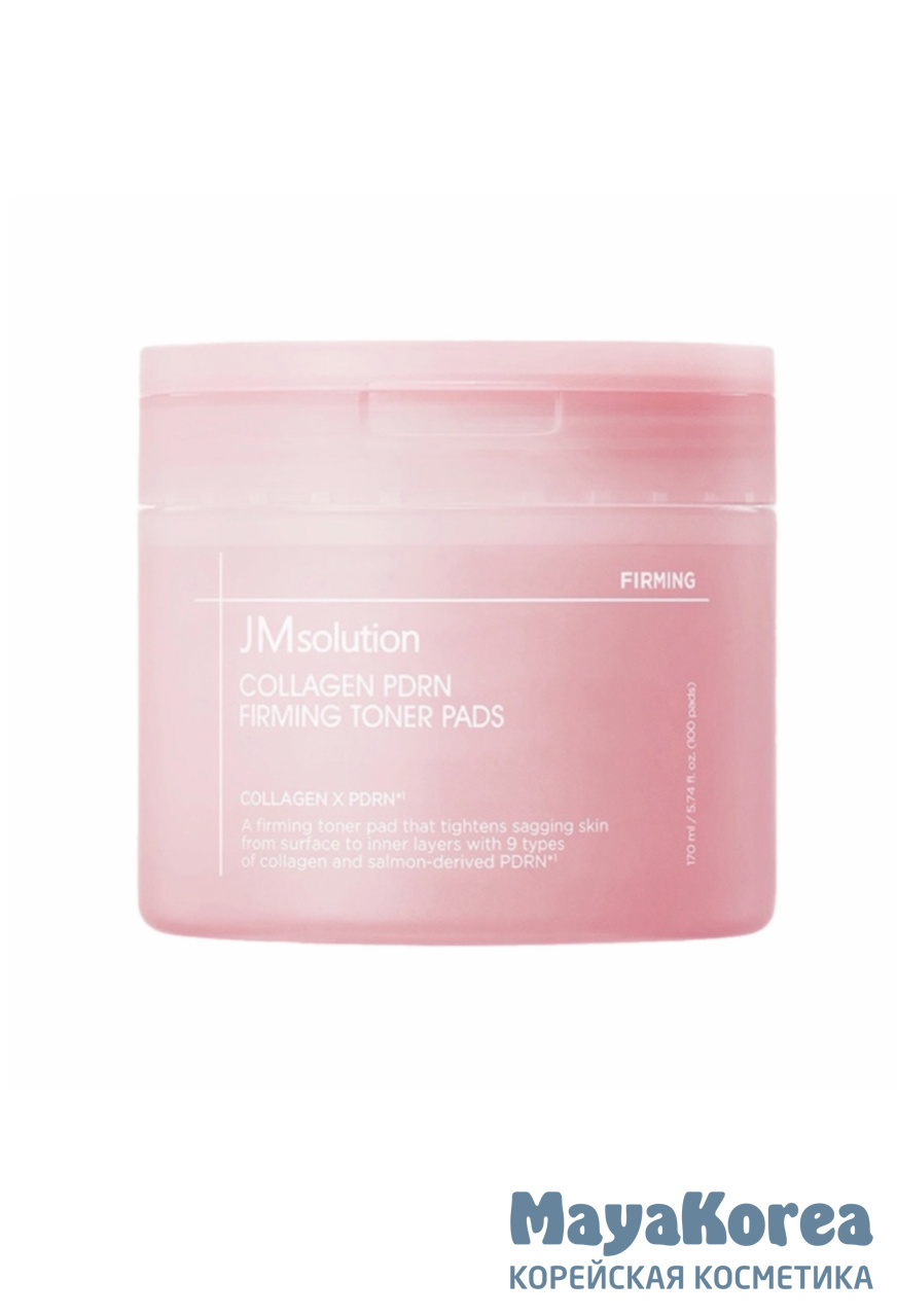 JM SOLUTION COLLAGEN PDRN FIRMING TONER PADS Питательные тонер-пэды с коллагеном и PDRN 170мл (100шт)