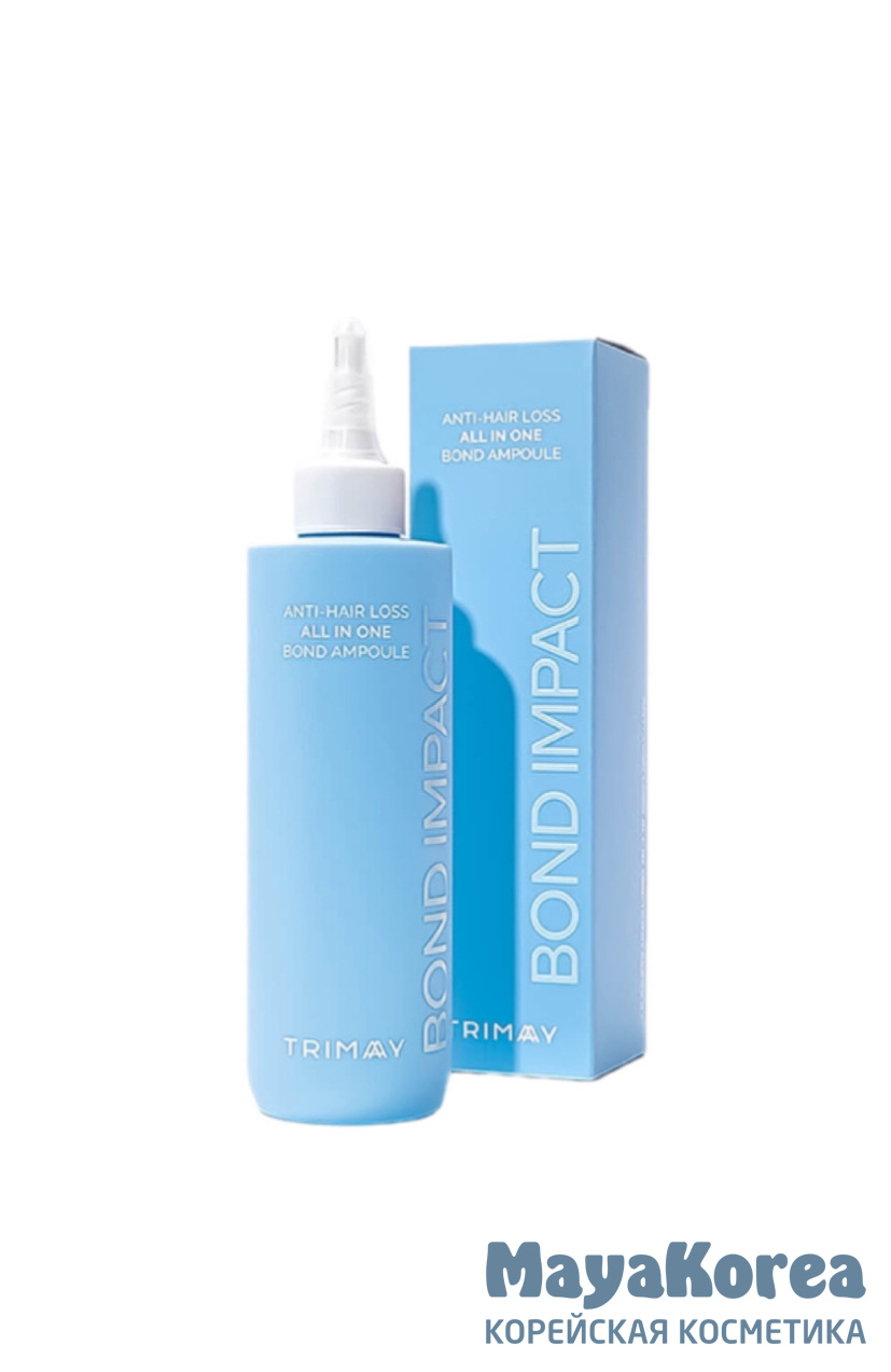 TRIMAY Многофункциональная сыворотка против выпадения волос  Anti-Hair Loss All In One Bond Ampoule Pack(200 мл)