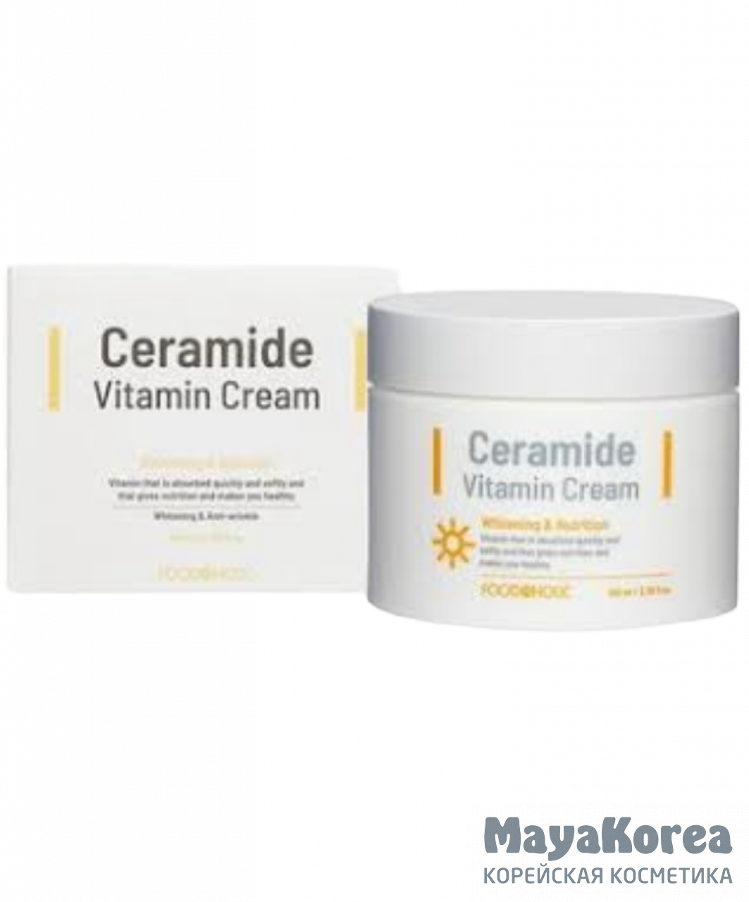FOODAHOLIC CERAMIDE VITAMIN CREAM Антивозрастной функциональный крем для лица с керамидами 100мл