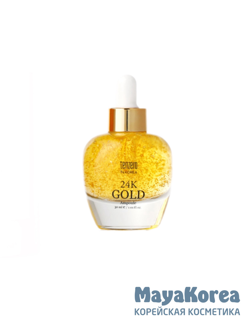 TENZERO 24K GOLD RADIANCE AMPOULE Антивозрастная сыворотка для лица с золотом 30мл