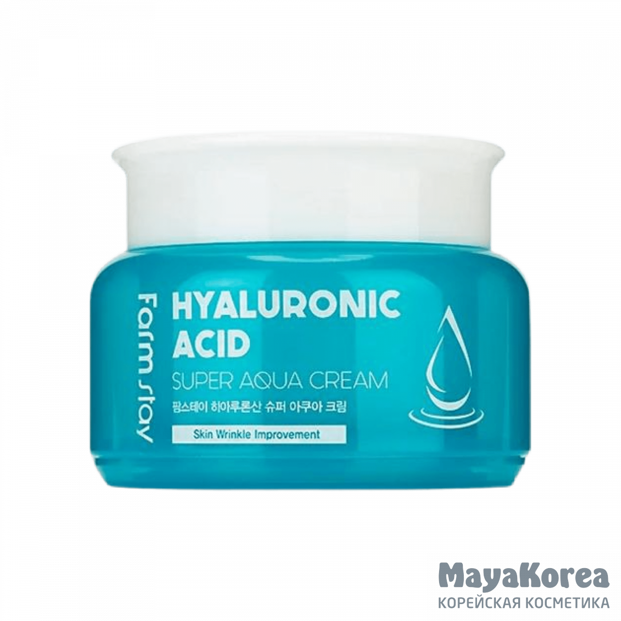 Крем для лица с гиалуроновой кислотой. Farm stay Hyaluronic acid Cream super Aqua Cream. Farmstay Hyaluronic acid super Aqua крем. Farmstay Hyaluronic acid super Aqua Cream 100g. Фарм стей Hyaluronic acid super Aqua Cream.