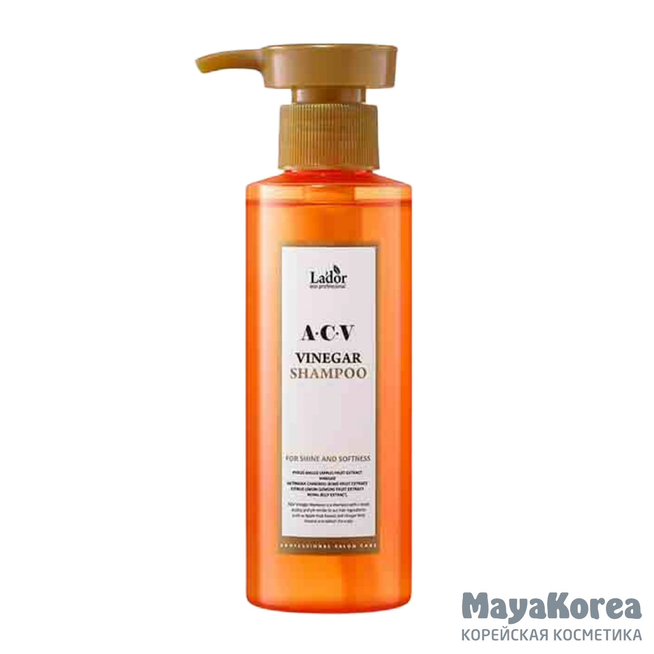 LADOR ACV VINEGAR SHAMPOO Шампунь с яблочным уксусом 150мл