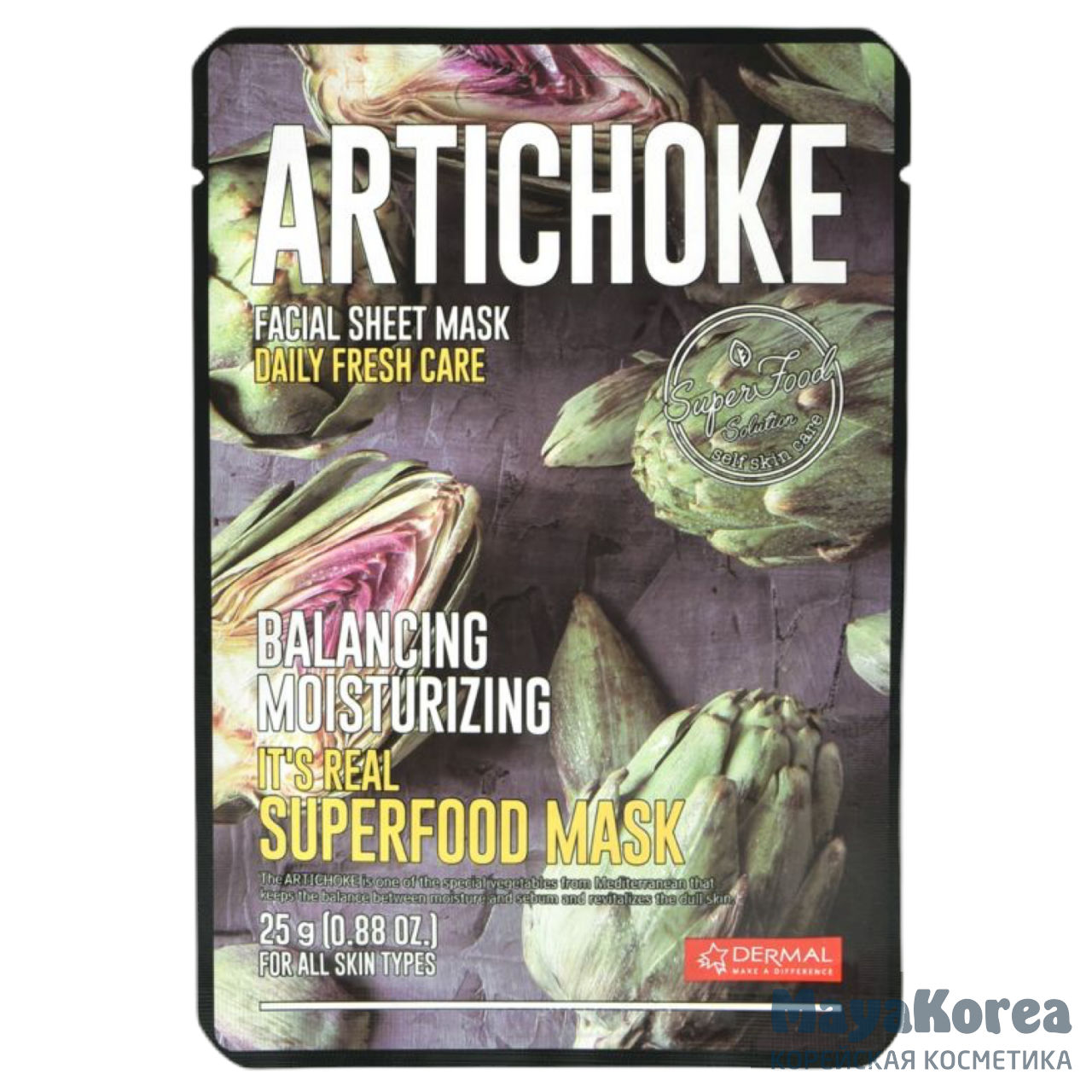 [DERMAL] Маска для лица тканевая АРТИШОК It's Real Superfood Mask ARTICHOKE, 25 мл