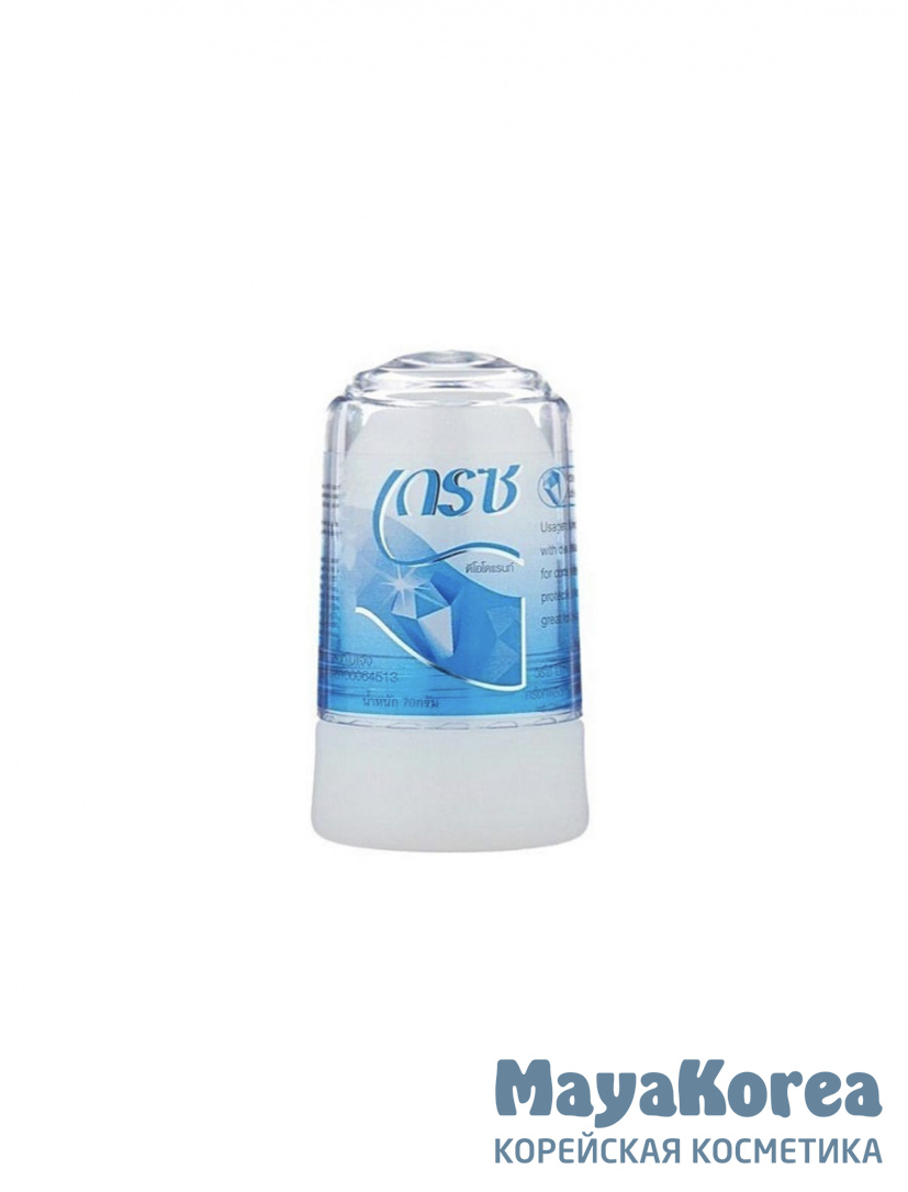 [GRACE] Дезодорант кристаллический ЧИСТЫЙ натуральный, 50 гр