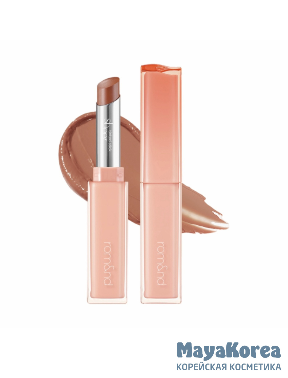 Помада для губ Rom&nd Sheer Tinted Stick 05 Dutch Cocoa 2г