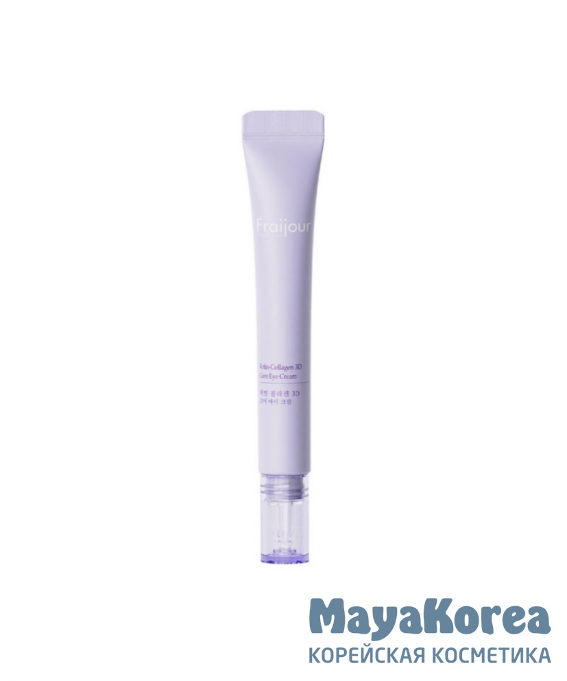 [Fraijour] Крем для области вокруг глаз КОЛЛАГЕН/РЕТИНОЛ Retin-Collagen 3D Core Eye Cream, 15 мл