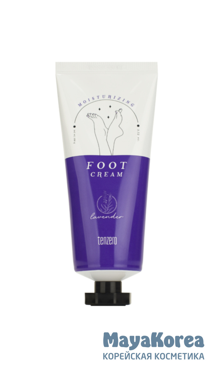 Tenzero moisturizing foot cream lavender Увлажняющий крем для ног с лавандой