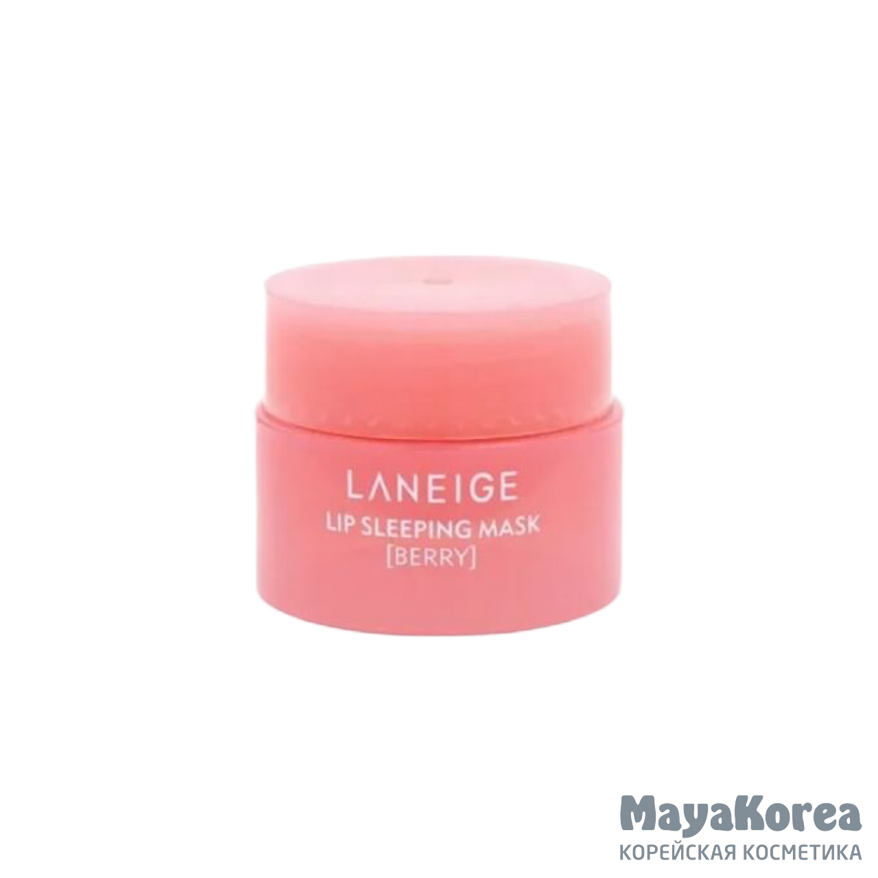 Маска для губ ночная Laneige Lip sleeping mask mini pink купить в ...