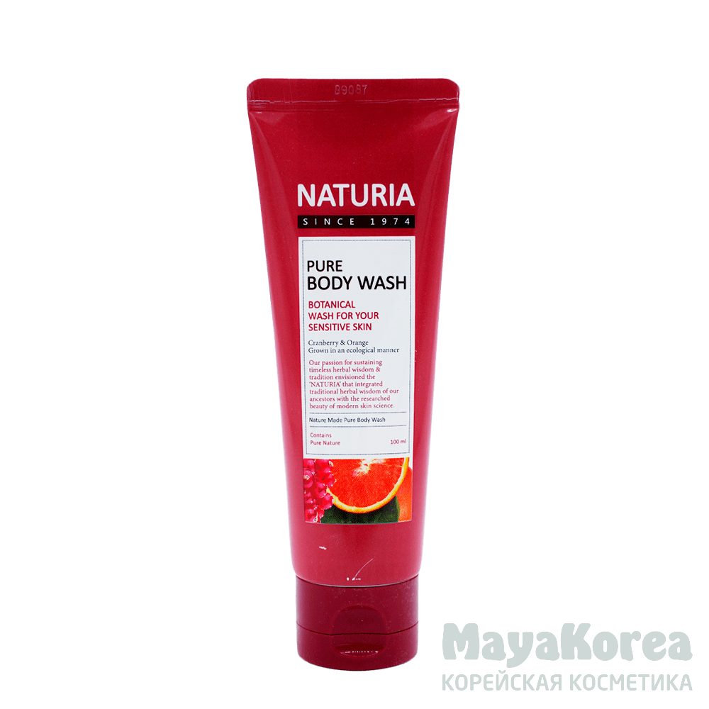 [NATURIA] Гель для душа КЛЮКВА/АПЕЛЬСИН Pure Body Wash (Cranberry & Orange), 100 мл