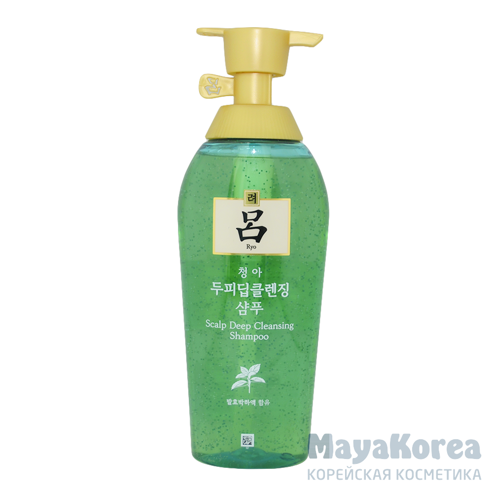 Ryo Scalp Deep Cleansing Shampoo, 500ml Глубоко очищающий шампунь для жирных волос, 500мл, Ryo