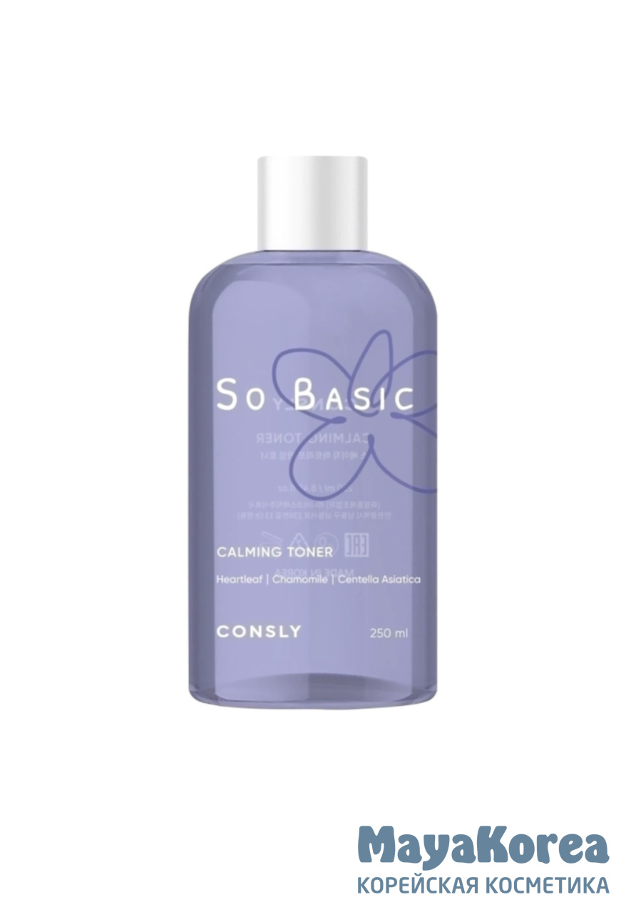 Consly So Basic Heartleaf Calming Toner, 250ml Успокаивающий тонер с экстрактами хауттюйнии, ромашки и центеллы азиатской, 250мл, Consly