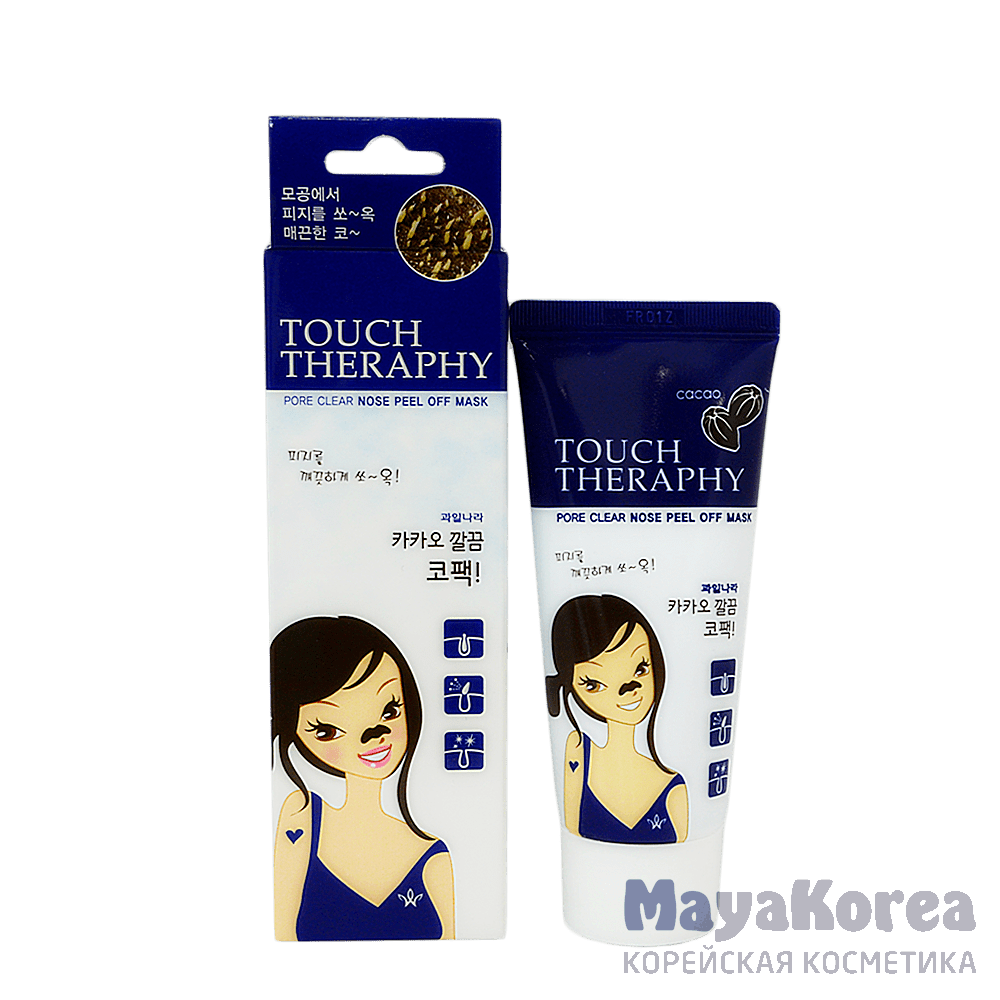 ВЛК Touch Therapy Маска для лица очищающая (маска-пленка) Touch Therapy Cacao Pore Clear Nose Pack(Peel off Type) 60гр