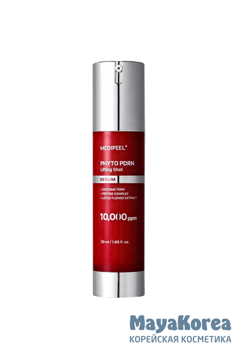 Пилинг‑сыворотка MEDIPEEL⁺ Phyto Exosome PDRN Lifting Serum (50мл)