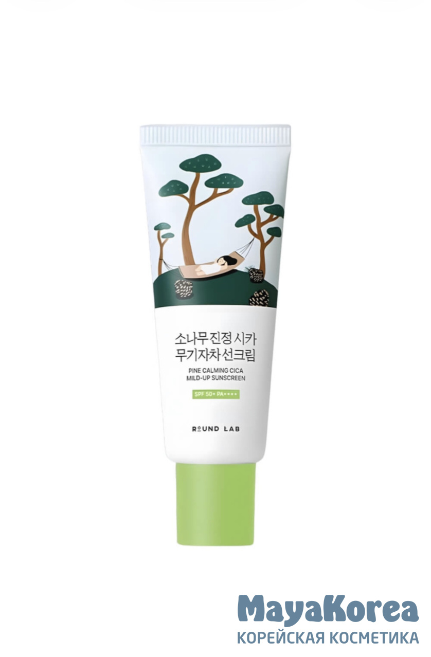 ROUND LAB Солнцезащитный крем для проблемной кожи с сосной Pine Calming Cica Sunscreen 40 мл