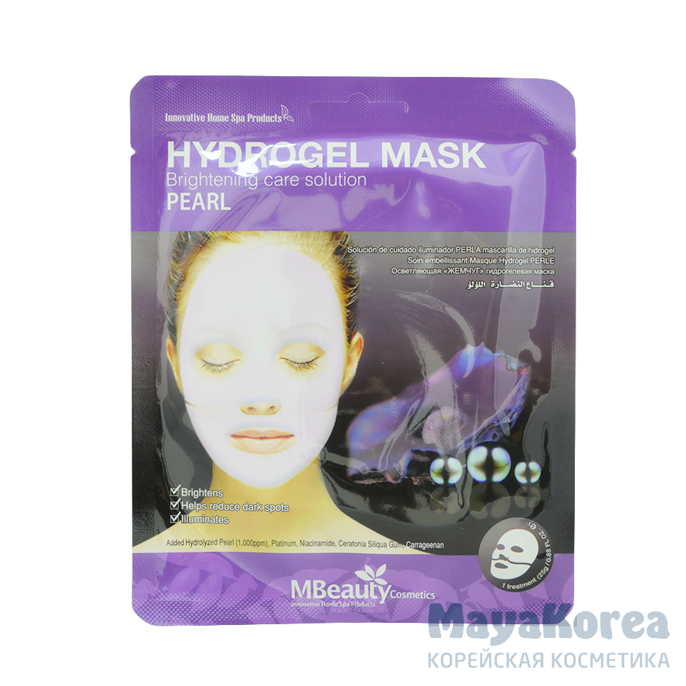 MBeauty Pearl Hydrogel Mask, 25g Осветляющая гидрогелевая маска с жемчугом, 25г, MBeauty
