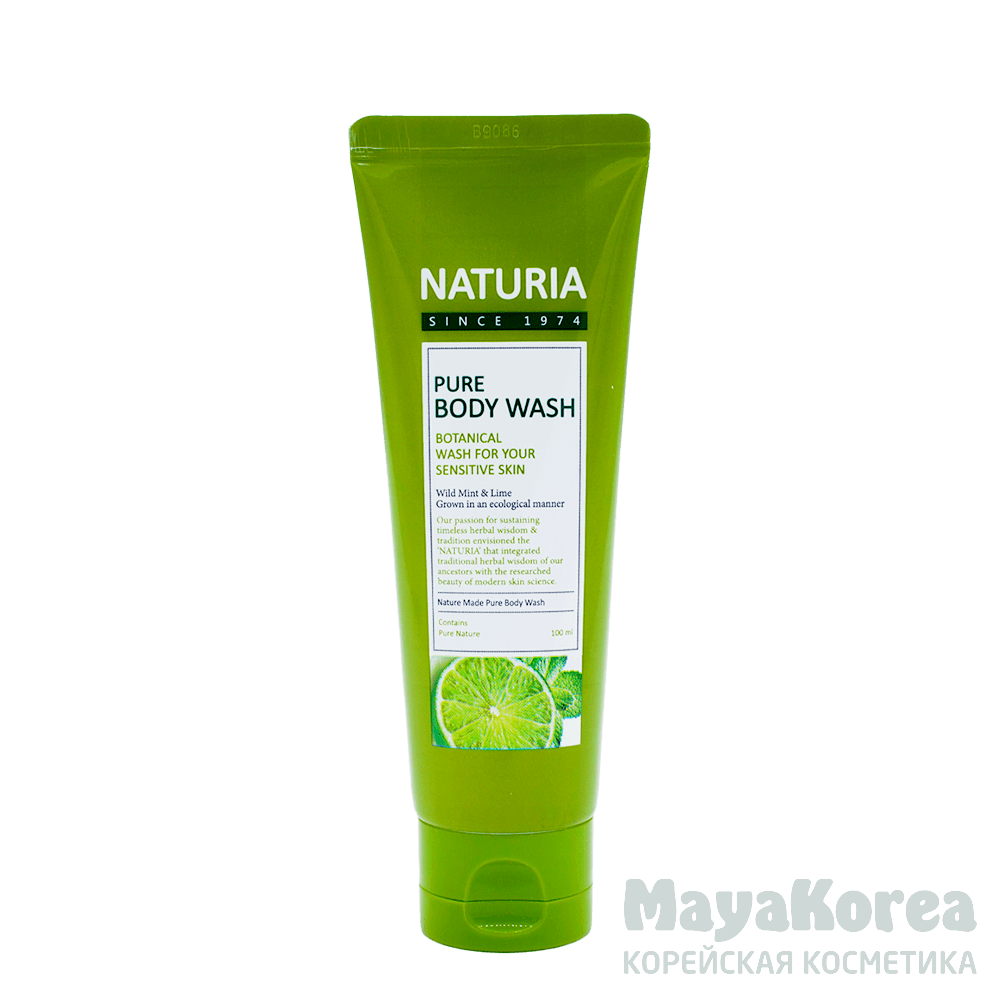 [NATURIA] Гель для душа МЯТА/ЛАЙМ Pure Body Wash (Wild Mint & Lime), 100 мл