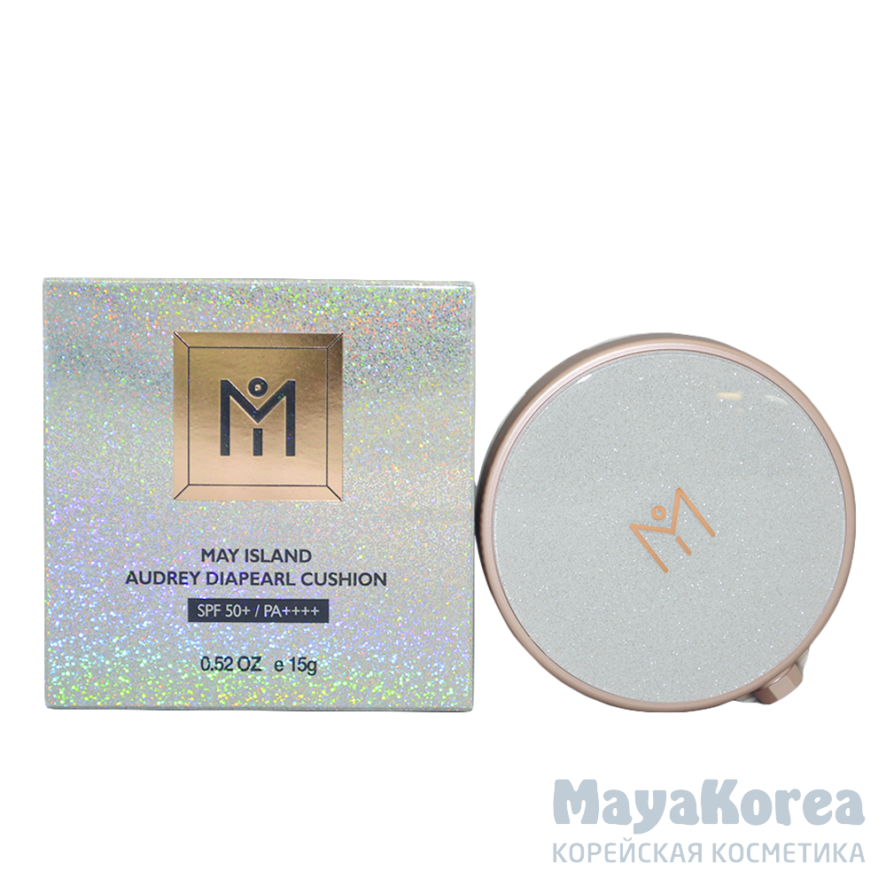 МСЛ Кушон с жемчужной пудрой Audrey Dia Pearl Cushion #13Light Begie