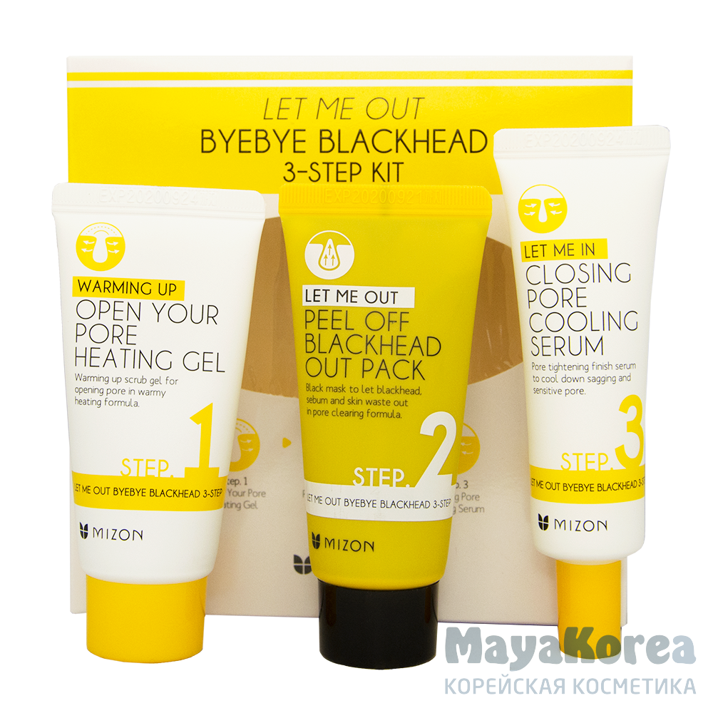 MIZON Трехступенчатый комплекс для борьбы с чёрными точками Let Me Out Byebye Blackhead 3-Step Kit