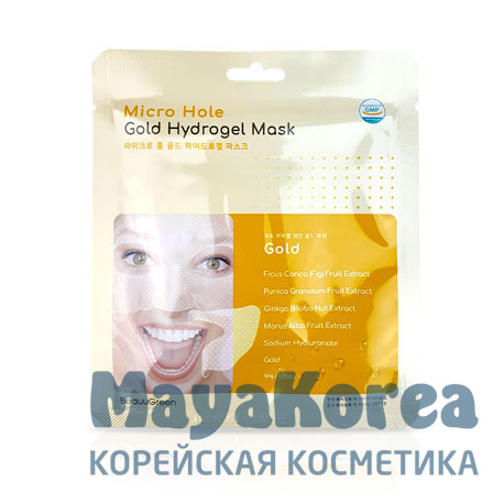 БГР Маска-патч Beauugreen Micro Hole Gold Hydrogel Mask
