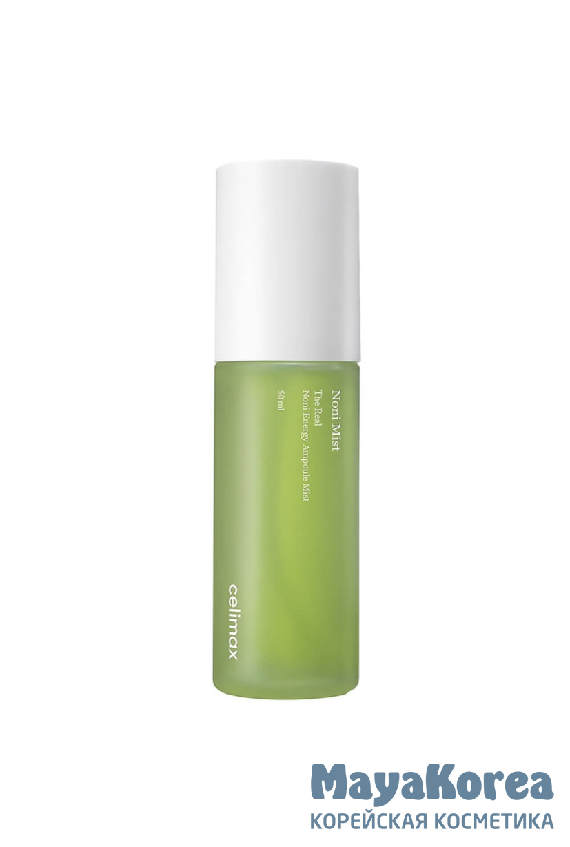 Celimax Мист-спрей ампульный для лица с экстрактом нони - Noni energy ampoule mist, 50мл