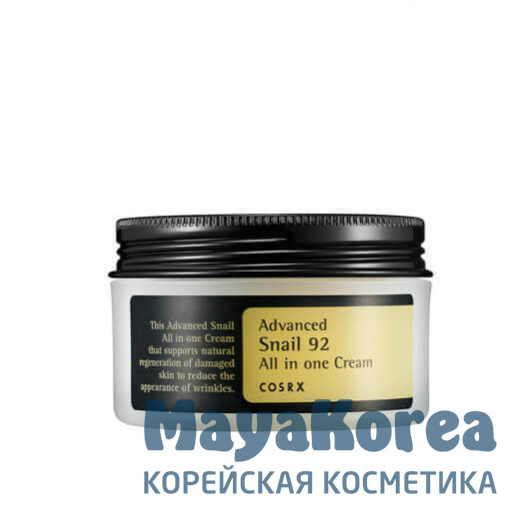 Высокоактивный крем с муцином улитки COSRX Advanced Snail 92 All In One Cream 100g