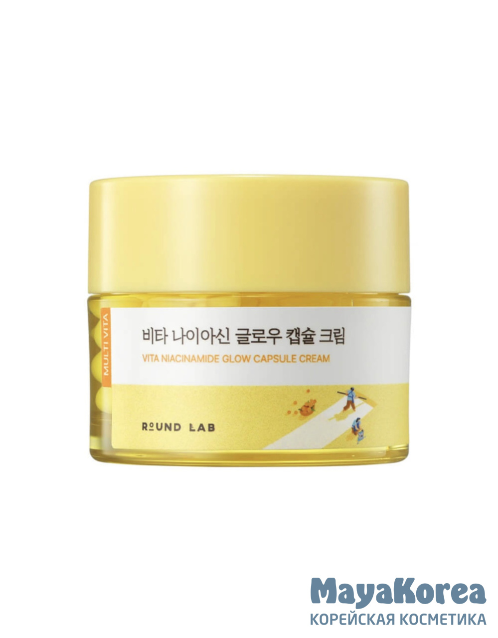 ROUND LAB Капсульный крем с ниацинамидом Vita Niacinamide Glow Capsule Cream 50мл