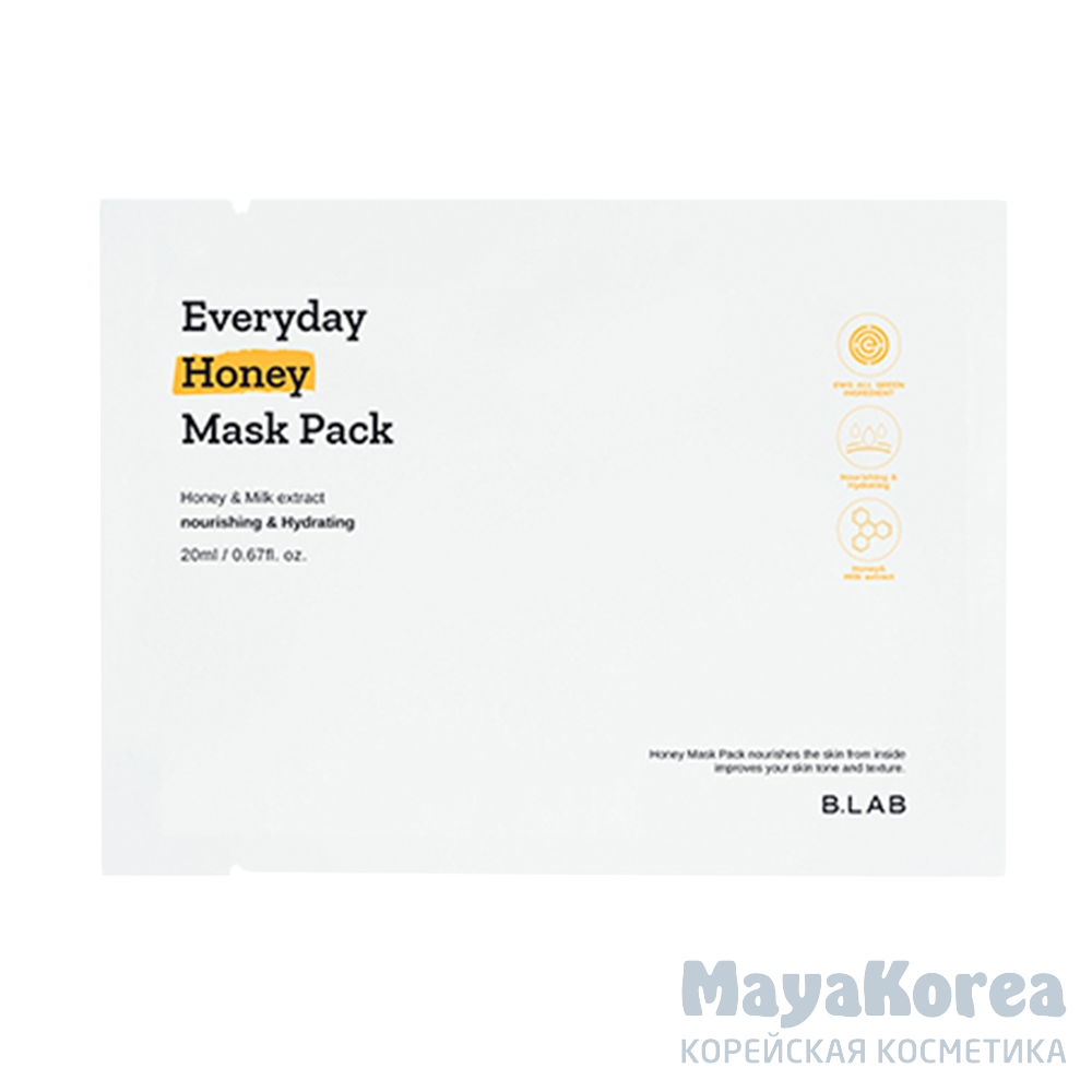 B-LAB EVERYDAY HONEY MASK PACK Питательная маска для лица с экстрактом меда 20мл