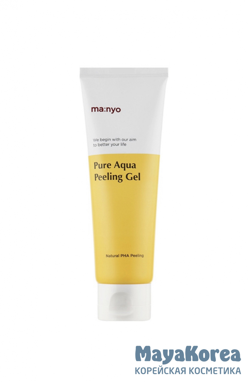 Пилинг Manyo pha. Manyo Pure Aqua peeling Gel 120. Пилинг-гель с pha-кислотой для сияния кожи Pure Aqua peeling Gel 120 мл..