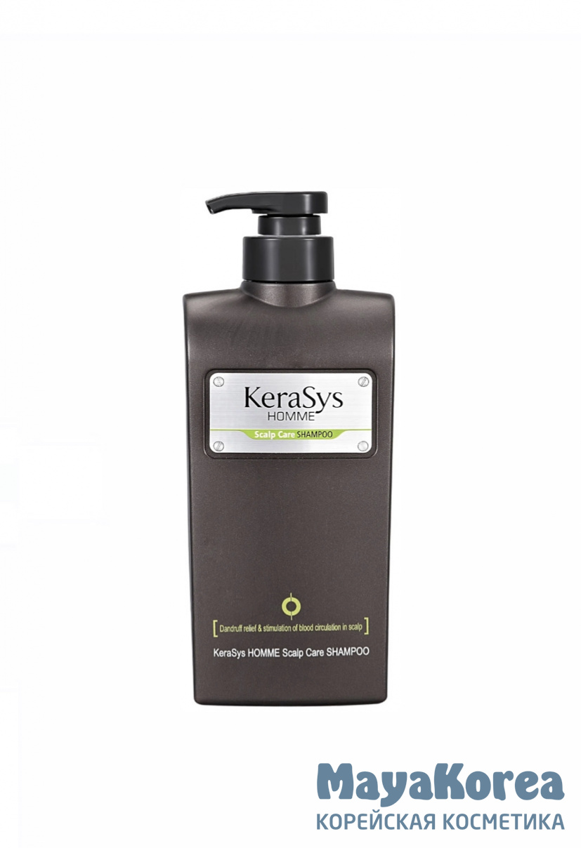 KeraSys Шампунь для волос мужской для лечения сухой кожи головы - Homme scalp care, 550мл