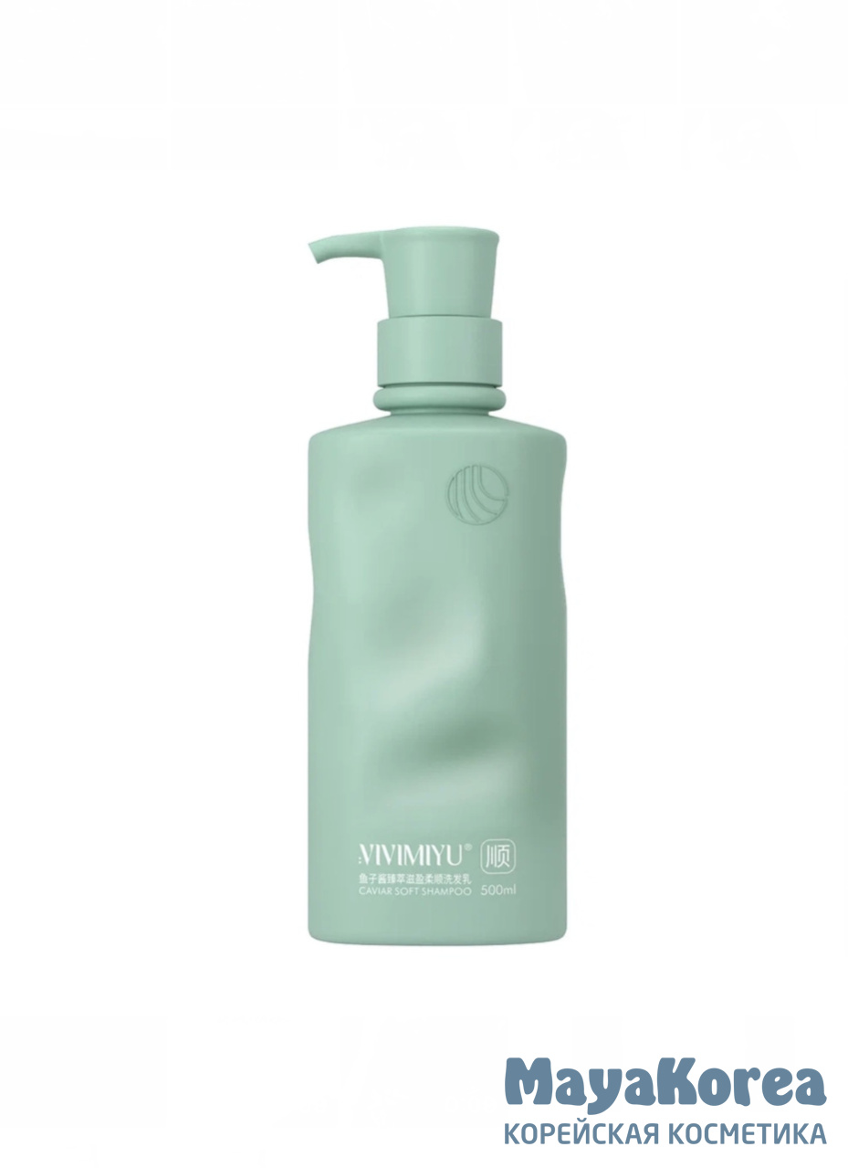 [VIVIMIYU] Шампунь для волос КОМФОРТ И ВОССТАНОВЛЕНИЕ/ЭКСТРАКТ ИКРЫ Caviar Soft Shampoo, 500 мл