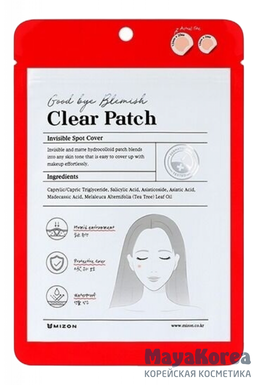 MIZON GOOD BYE BLEMISH CLEAR PATCH Патчи для точечного применения