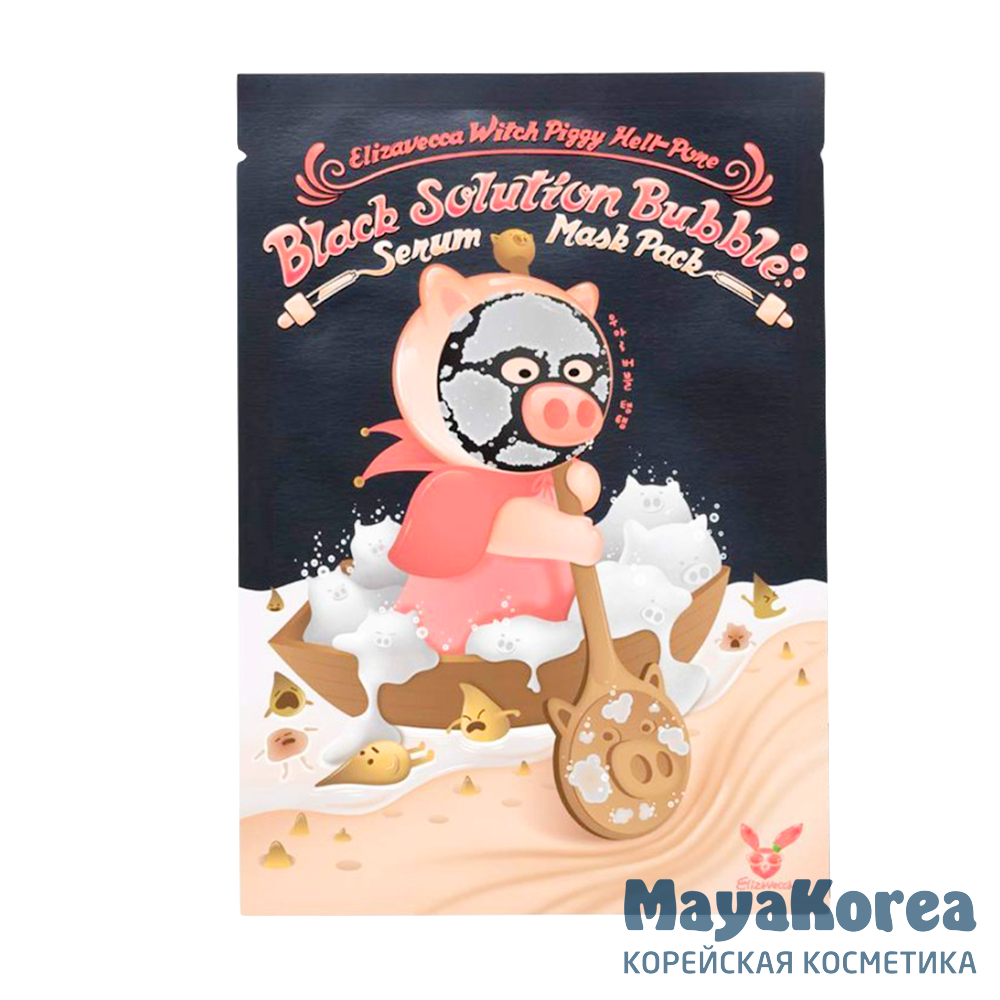 [Elizavecca] НАБОР Тканевая маска для лица ПУЗЫРЬКОВАЯ Witch Piggy Hell-Pore Black Solution Bubble Serum Mask Pack