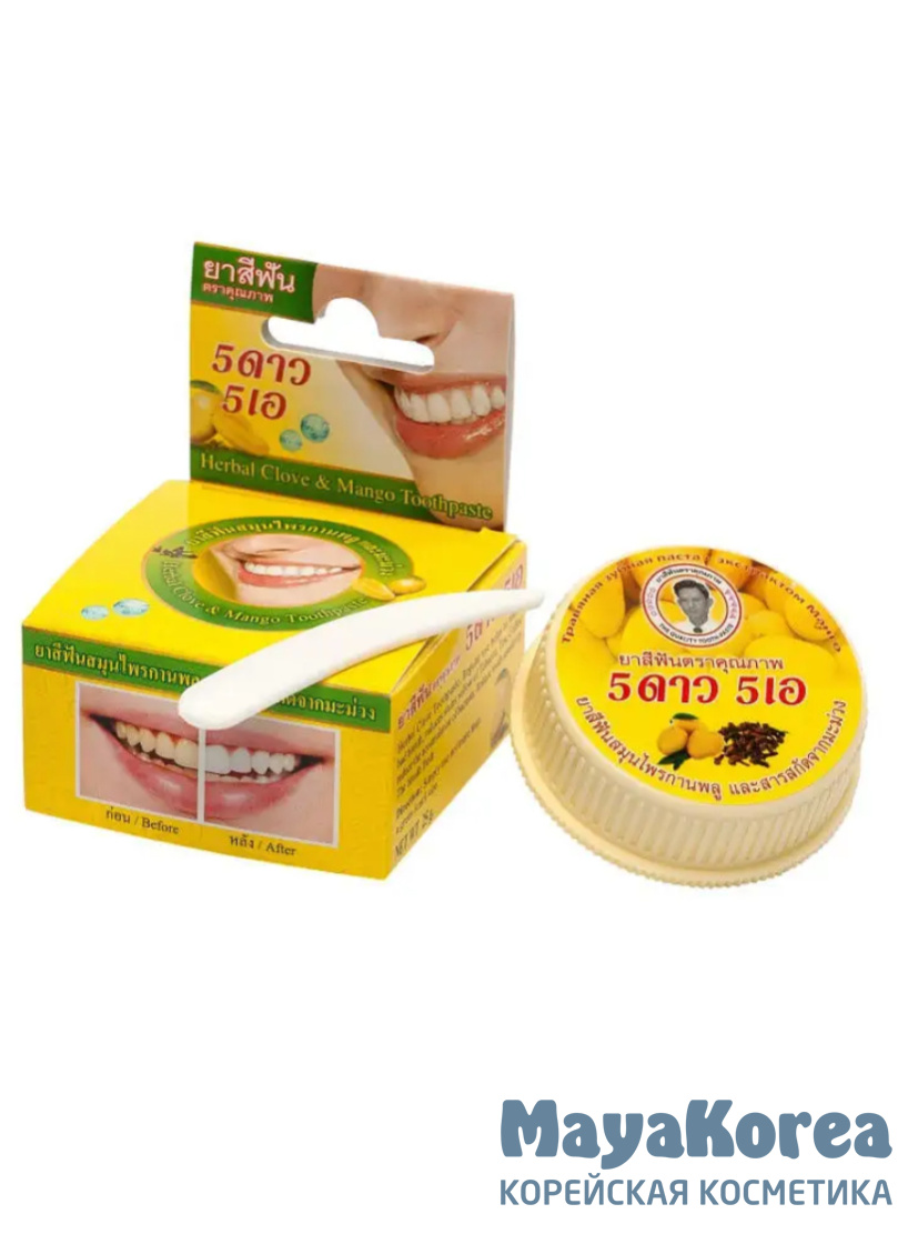 [5 STAR COSMETIC] Зубная паста ЭКСТРАКТ МАНГО травяная, 25 гр