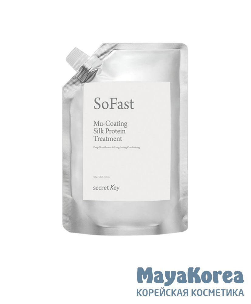 secret Key SO FAST MU-COATING SILK PROTEIN TREATMENT Маска для волос с эффектом ламинирования