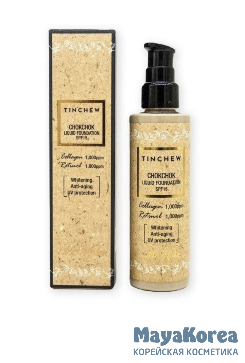 Увлажняющий тональный крем с коллагеном и ретинолом TINCHEW CHOKCHOK LIQUID FOUNDATION SPF 15 №21 110G 110 гр.