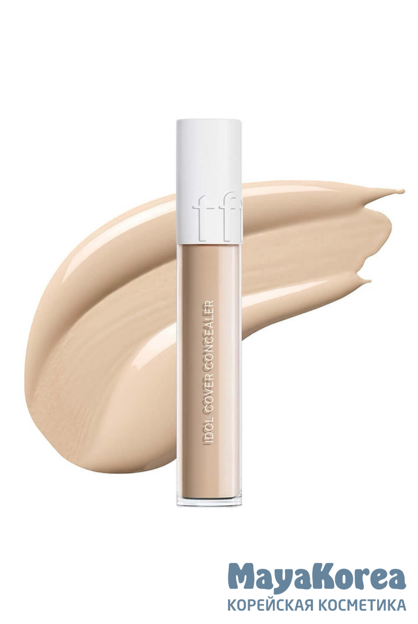 TFIT Лёгкий консилер для лица Idol Cover Concealer Y02 Natural Beige (6,5 гр) (Нейтральный бежевый)