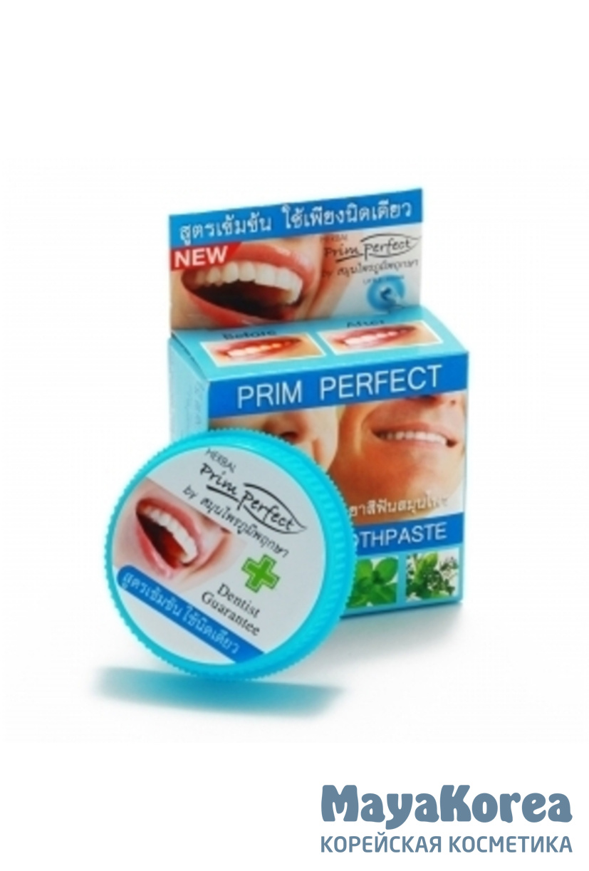 [PRIM PERFECT] Зубная паста ОТБЕЛИВАЮЩАЯ травяная Prim Perfect Plus, 25 гр
