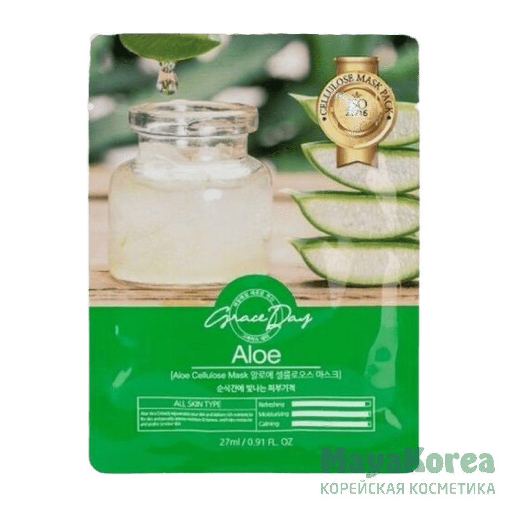 Grace Day Aloe Cellulose Mask, 27ml Тканевая маска с экстрактом алоэ, 27мл, Grace Day