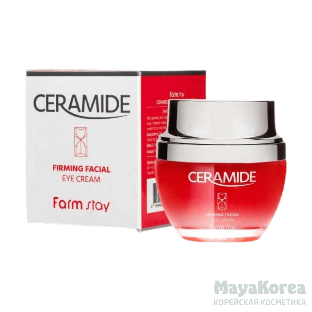 Farmstay Ceramide Firming facial Cream. Farmstay крем для глаз с укрепляющий керамидами Ceramide Firming facial Eye Cream, 50 ml. Farm stay Ceramide Firming facial Cream 50ml. Farm stay / крем для кожи вокруг глаз Ceramide Firming facial Eye Cream, 50 мл.