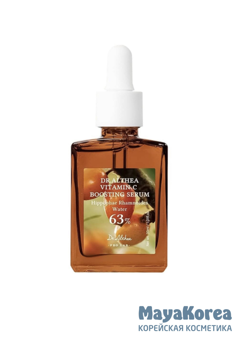 DR.ALTHEA VITAMIN C BOOSTING SERUM Сыворотка для лица с витамином С 30мл