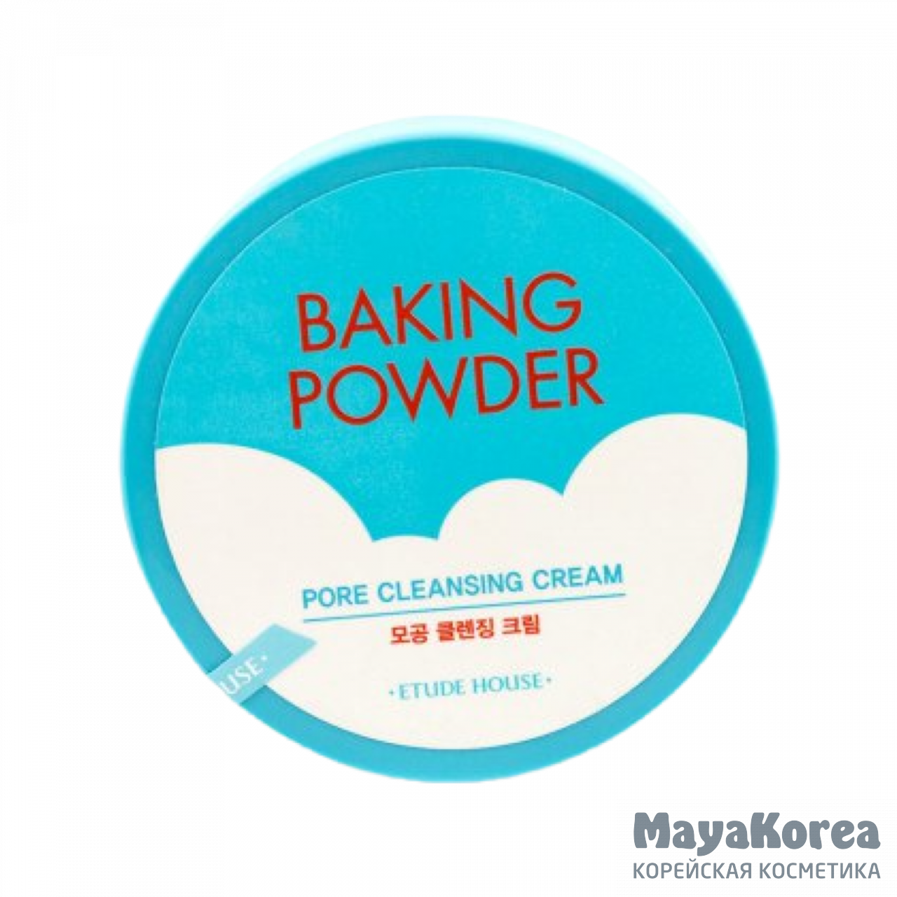 Baking powder pore cleansing