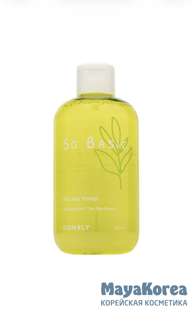 Consly So Basic AHA/BHA/PHA Peeling Toner, 250ml Пилинг-тонер с АHA, BHA, PHA-кислотами и экстрактом чайного дерева, 250мл, Consly