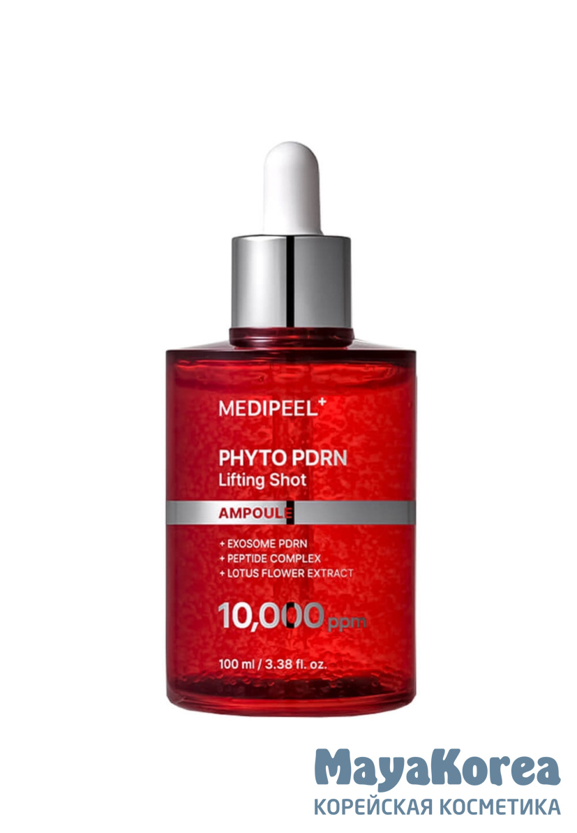 Лифтинг‑ампула MEDIPEEL⁺ Phyto Exosome PDRN Lifting Shot Ampoule (100мл)