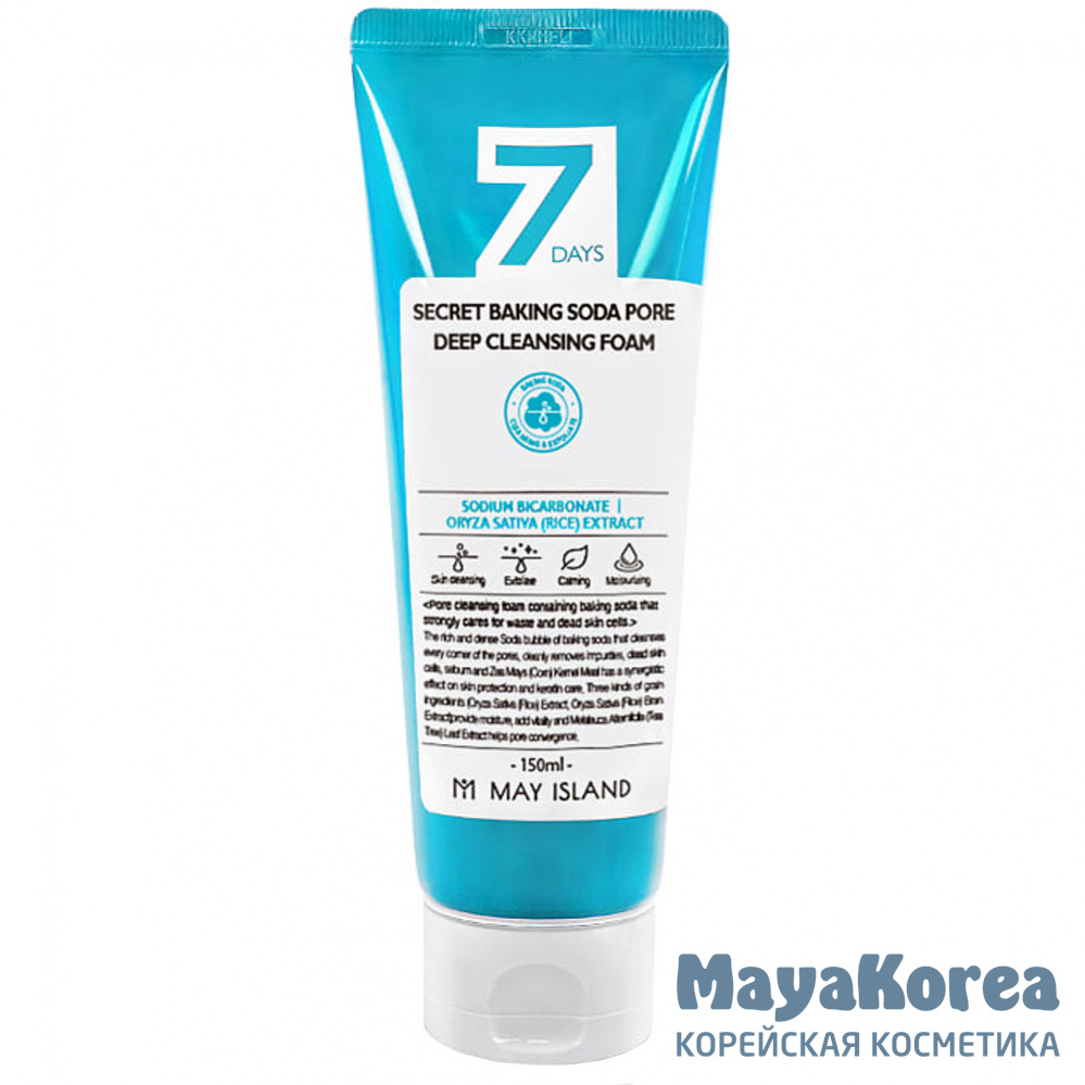 May Island Пенка для умывания с содой - 7 Days secret baking soda pore deep cleansing foam, 150мл