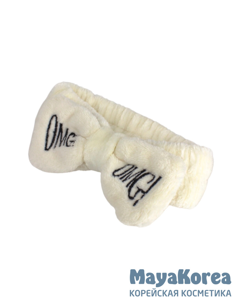 COSMETIC BANDAGE - ПОВЯЗКА ДЛЯ ВОЛОС С НАДПИСЬЮ OMG МОЛОЧНАЯ, 1 ШТ.