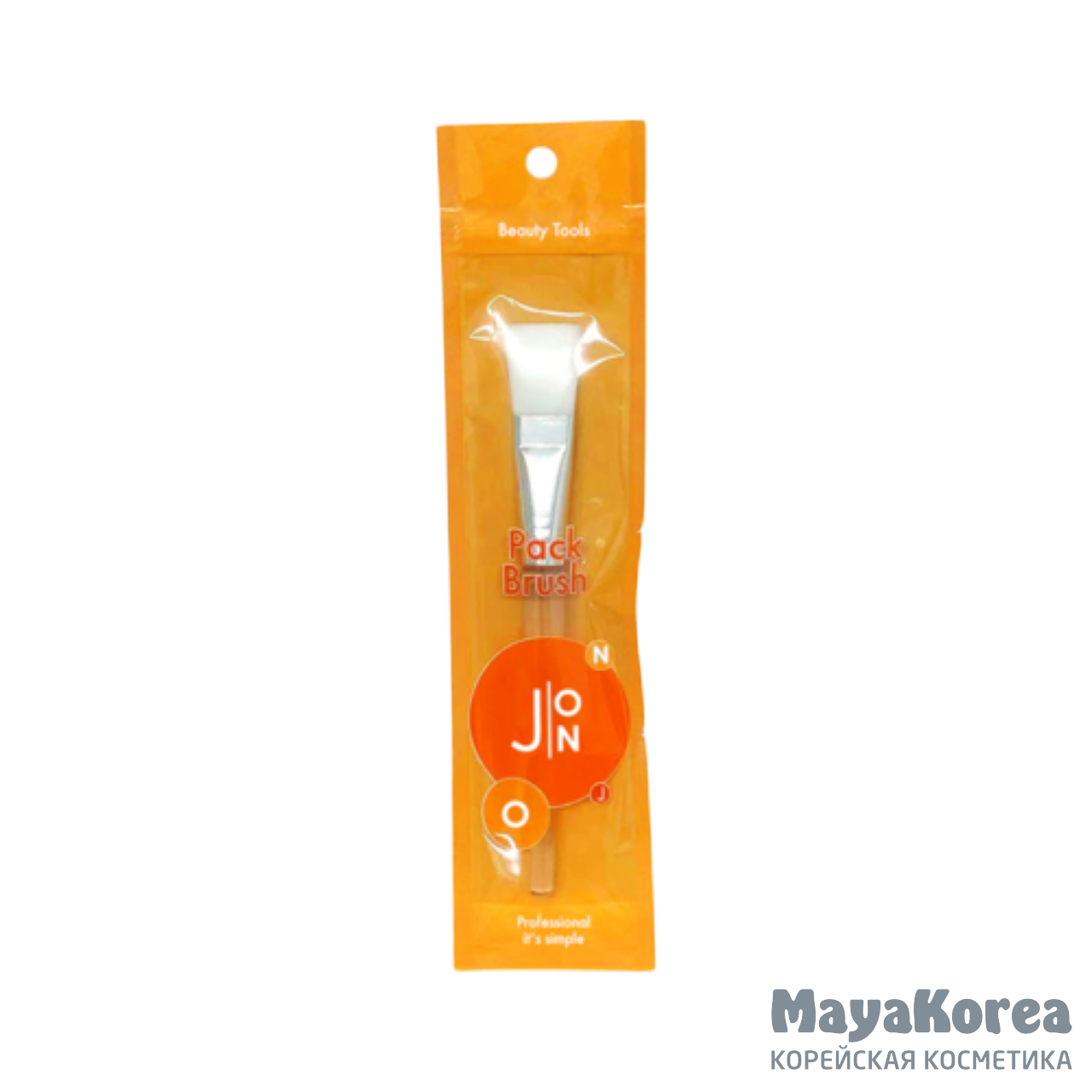 [J:ON] Кисть для нанесения жидких масок Pack Brush