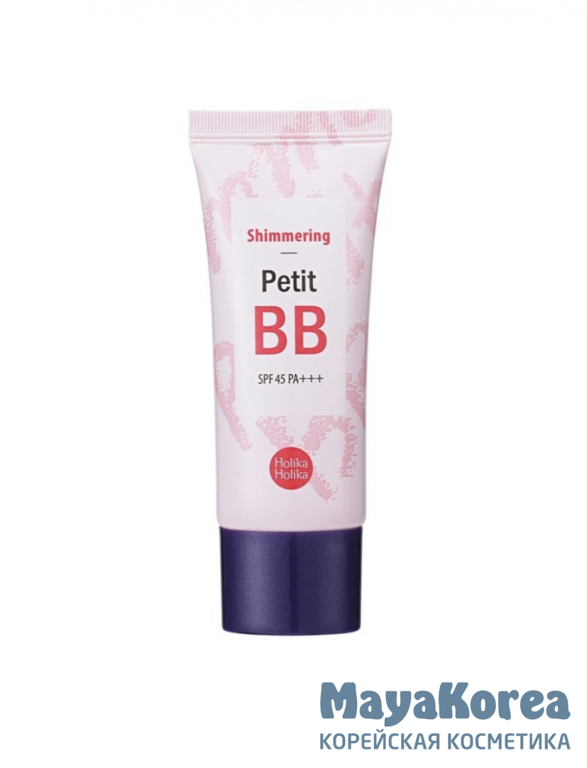 Holika Holika Petit BB Shimmering SPF45 PA+++ ББ-крем для лица Petit BB Shimmering SPF 45, придающий сияние