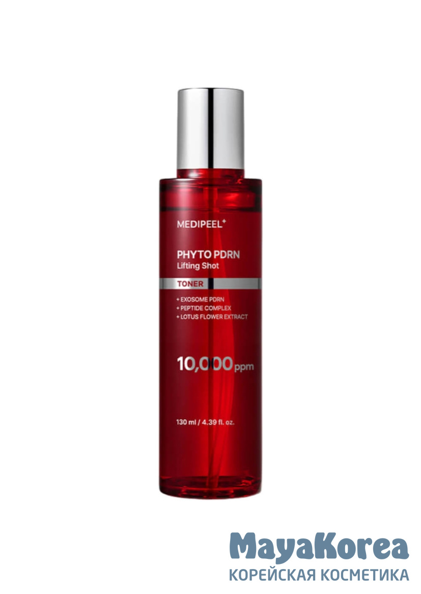 Лифтинг-тонер MEDIPEEL⁺ Phyto Exosome PDRN Lifting Toner (130мл)